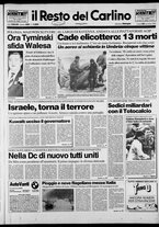 giornale/RAV0037021/1990/n. 325 del 26 novembre